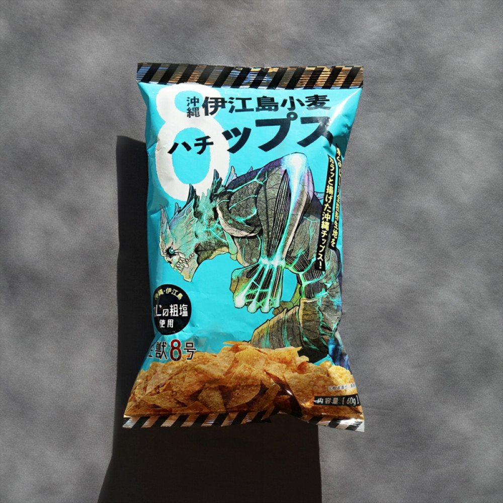 沖縄伊江島小麦ハチップス
